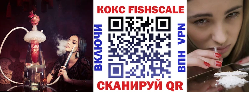 Наркошоп купить ГАШ Cocaine Мефедрон Галлюциногенные грибы Бошки Шишки Медынь