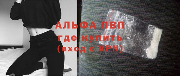 кокаин перу Гусев