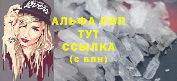 кокаин перу Гусев
