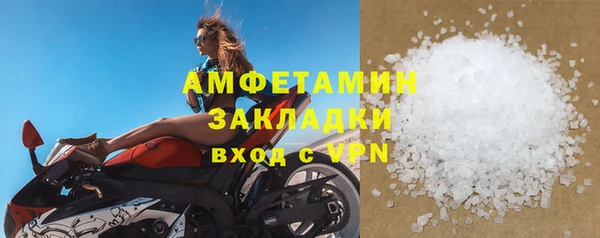 кокаин перу Гусев