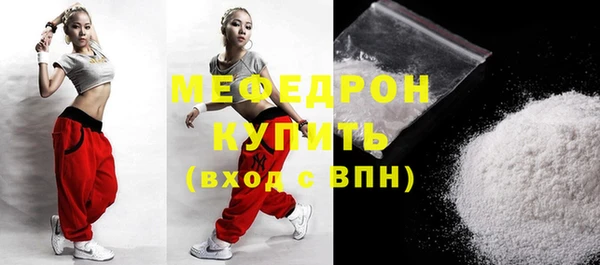 кокаин премиум Гусиноозёрск