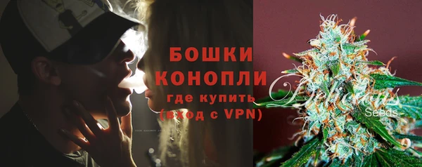 кокаин премиум Гусиноозёрск