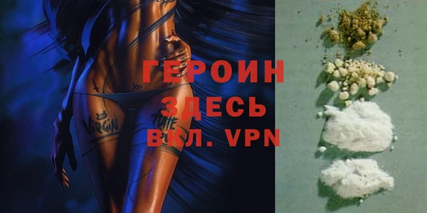 кокаин перу Гусев