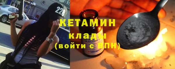 марки nbome Дмитровск
