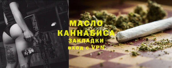 кокаин премиум Гусиноозёрск