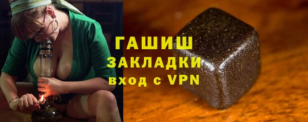кокаин перу Гусев