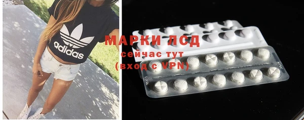 кокаин премиум Гусиноозёрск
