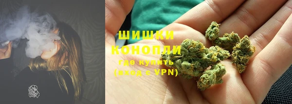 кокаин перу Гусев