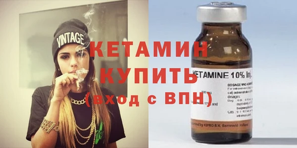 кокаин премиум Гусиноозёрск