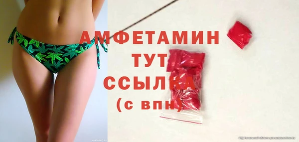 кокаин перу Гусев