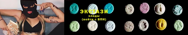 кокаин премиум Гусиноозёрск