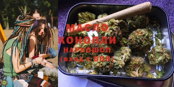 мдма Тутаев