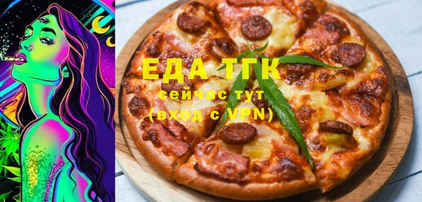 кокаин премиум Гусиноозёрск