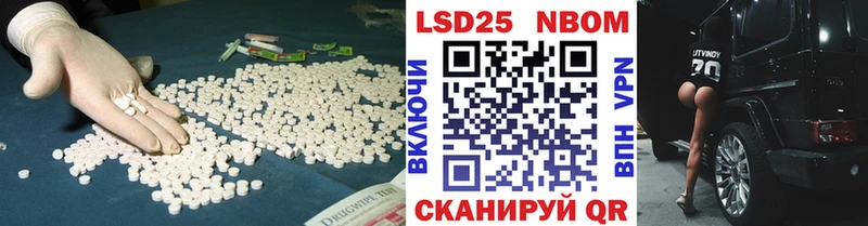 Купить где  Медынь  ЛСД экстази ecstasy 