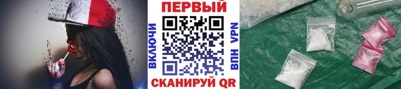 Купить  Медынь  Первитин Декстрометамфетамин 99.9% 