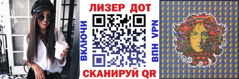 Купить закладки  Медынь  Марки NBOMe 1500мкг 