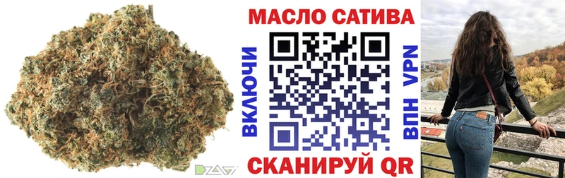 Купить закладки  Медынь  ТГК Wax 